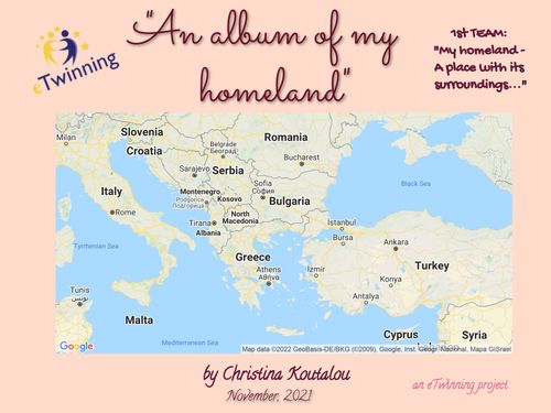 'An album of my homeland' - 1st TEAM