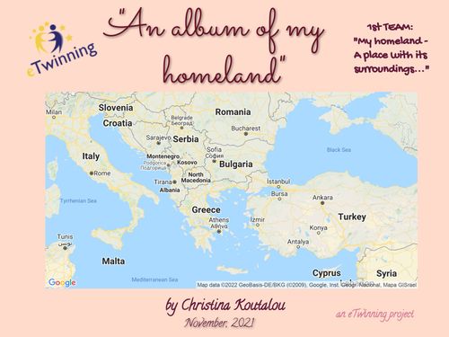 'An album of my homeland' - 1st TEAM
