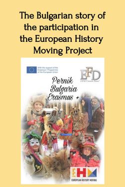 The Bulgarian story of the participation in the EHM Project