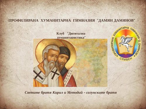ПХГ 