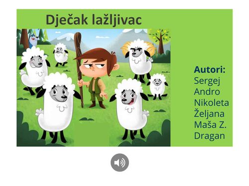 Dječak lažljivac