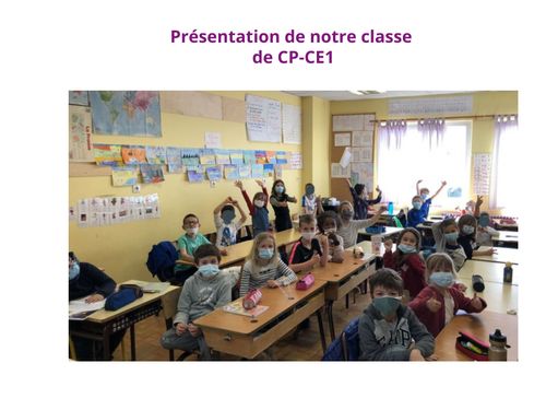 Classe CP-CE1 : présentation