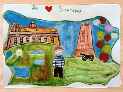 Book Creator | Моята родина България